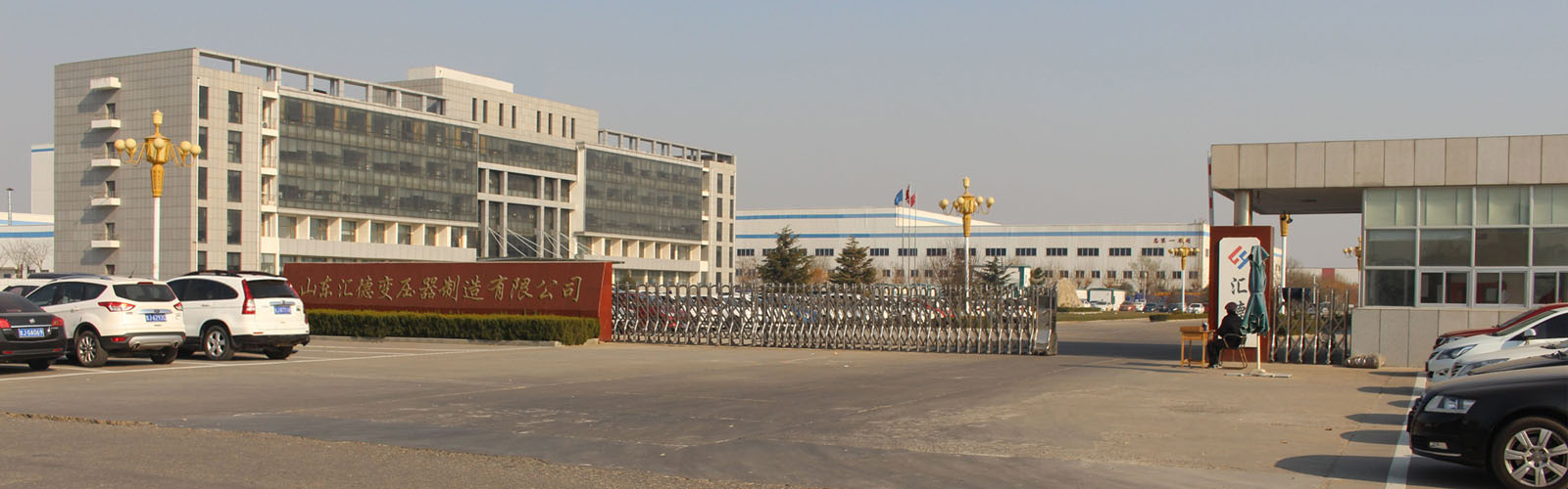 襄阳矿用变压器厂家大门